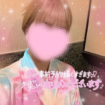 明るい髪色<img class="emojione" alt="✨" title=":sparkles:" src="https://fuzoku.jp/assets/img/emojione/2728.png"/>