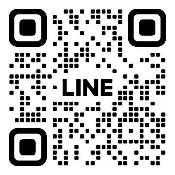 公式LINEのお知らせ🤍