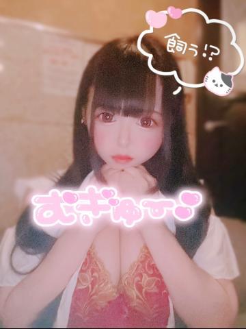 ♡いっぱい飼って❤︎