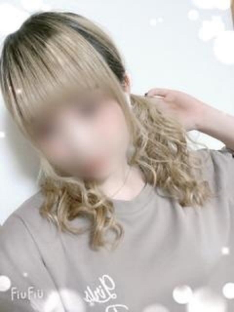 あいこ