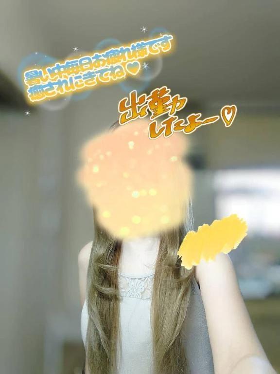 しゅっ<img class="emojione" alt="💗" title=":heartpulse:" src="https://fuzoku.jp/assets/img/emojione/1f497.png"/><img class="emojione" alt="💗" title=":heartpulse:" src="https://fuzoku.jp/assets/img/emojione/1f497.png"/>
