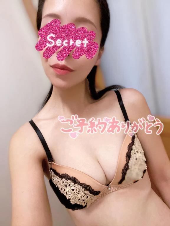 お礼日記🫶<img class="emojione" alt="🏻" title=":tone1:" src="https://fuzoku.jp/assets/img/emojione/1f3fb.png"/>