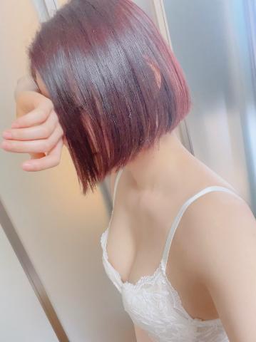 New color