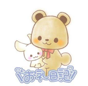 3/24の<img class="emojione" alt="💌" title=":love_letter:" src="https://fuzoku.jp/assets/img/emojione/1f48c.png"/>