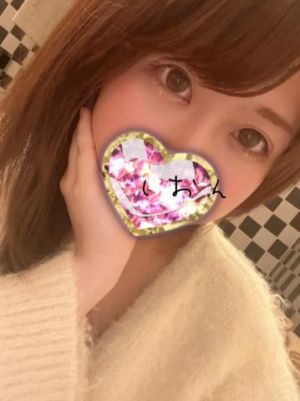 さんきゅーなっ🫰<img class="emojione" alt="❤️" title=":heart:" src="https://fuzoku.jp/assets/img/emojione/2764.png"/>