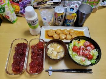 昨日のお礼？