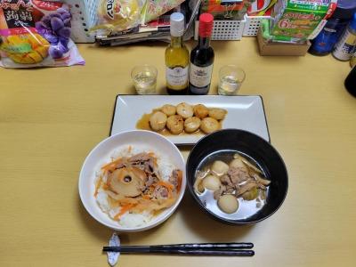 昨日のお礼？