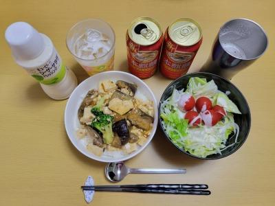 昨日のお礼？