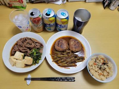 昨日のお礼？