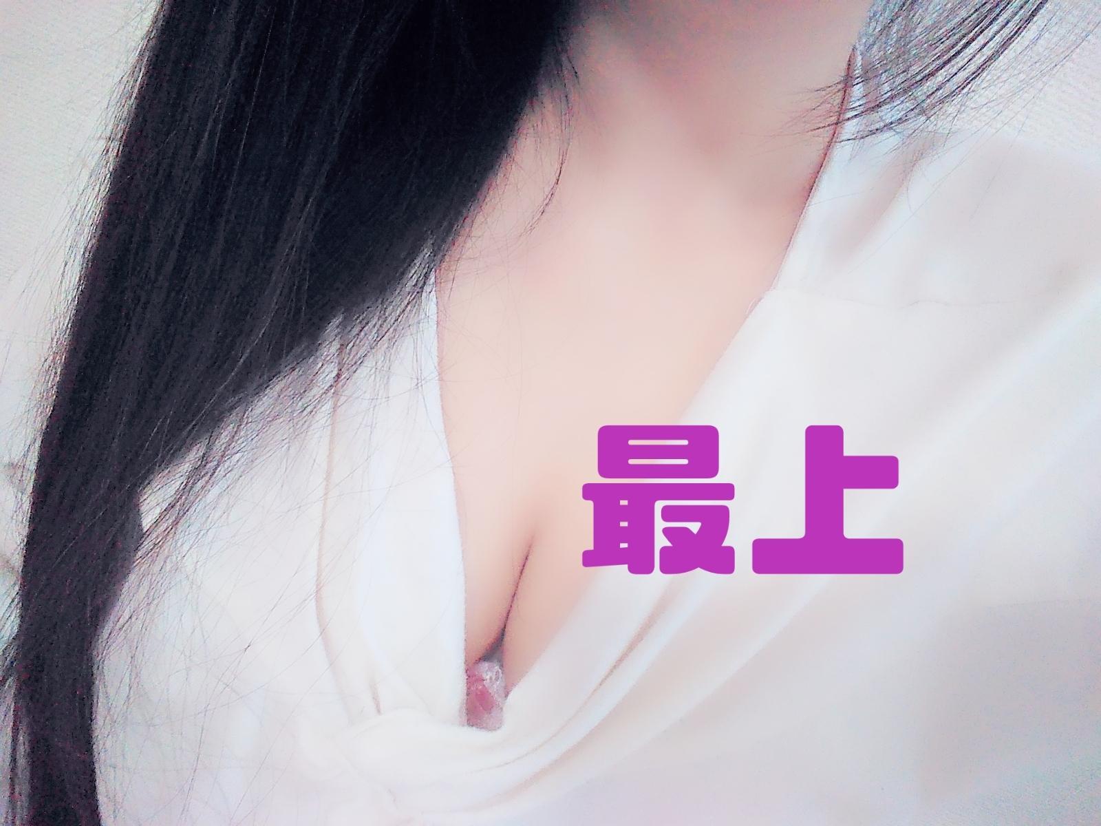 今日も夜まで<img class="emojione" alt="🌛" title=":first_quarter_moon_with_face:" src="https://fuzoku.jp/assets/img/emojione/1f31b.png"/>