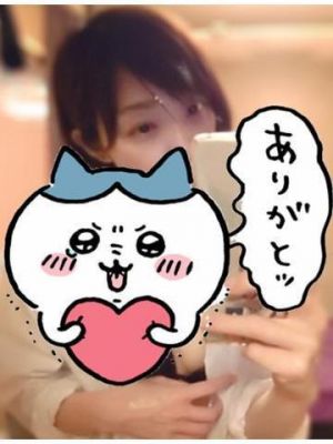 昨日のお礼です🧸<img class="emojione" alt="💌" title=":love_letter:" src="https://fuzoku.jp/assets/img/emojione/1f48c.png"/>
