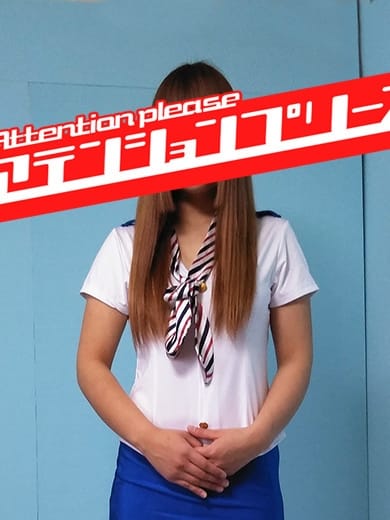 泉　真里香