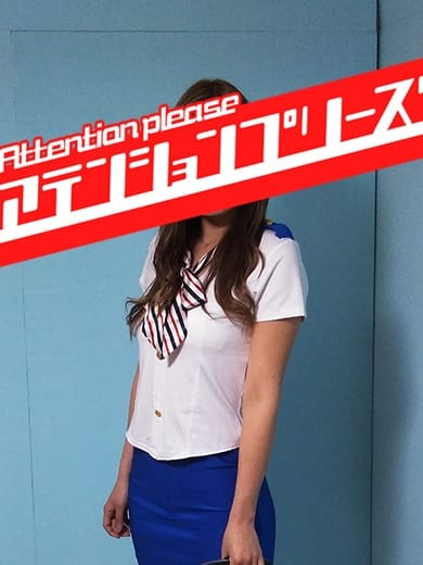 石井梨花