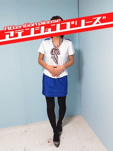 吉本美代