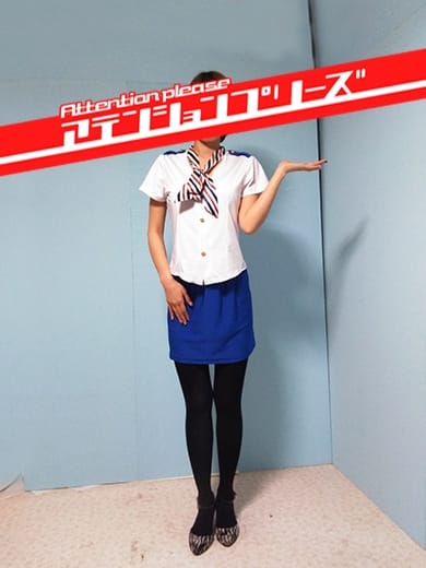 斎藤えりか