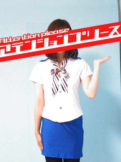 竹内由希
