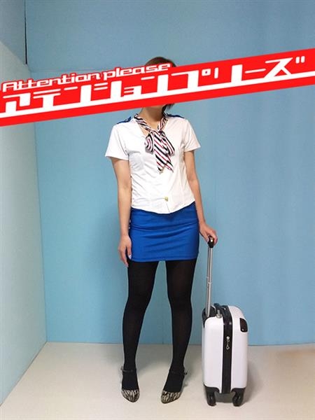 鈴木えみり