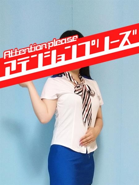 10/28入店