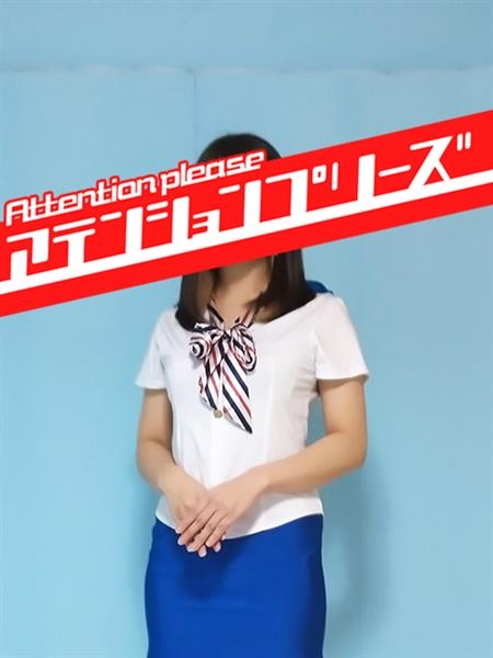 金森ユキ