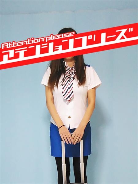 堀　ちえ