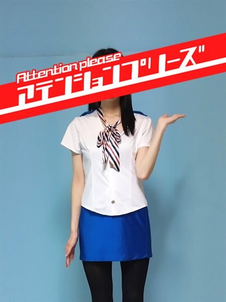 安達ゆうみ