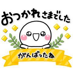 本日もよしよし<img class="emojione" alt="💗" title=":heartpulse:" src="https://fuzoku.jp/assets/img/emojione/1f497.png"/>