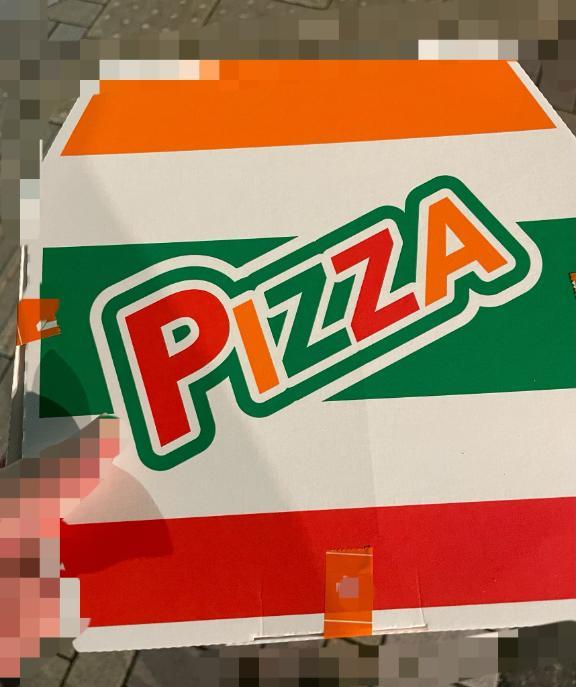 ピザ<img class="emojione" alt="🍕" title=":pizza:" src="https://fuzoku.jp/assets/img/emojione/1f355.png"/>