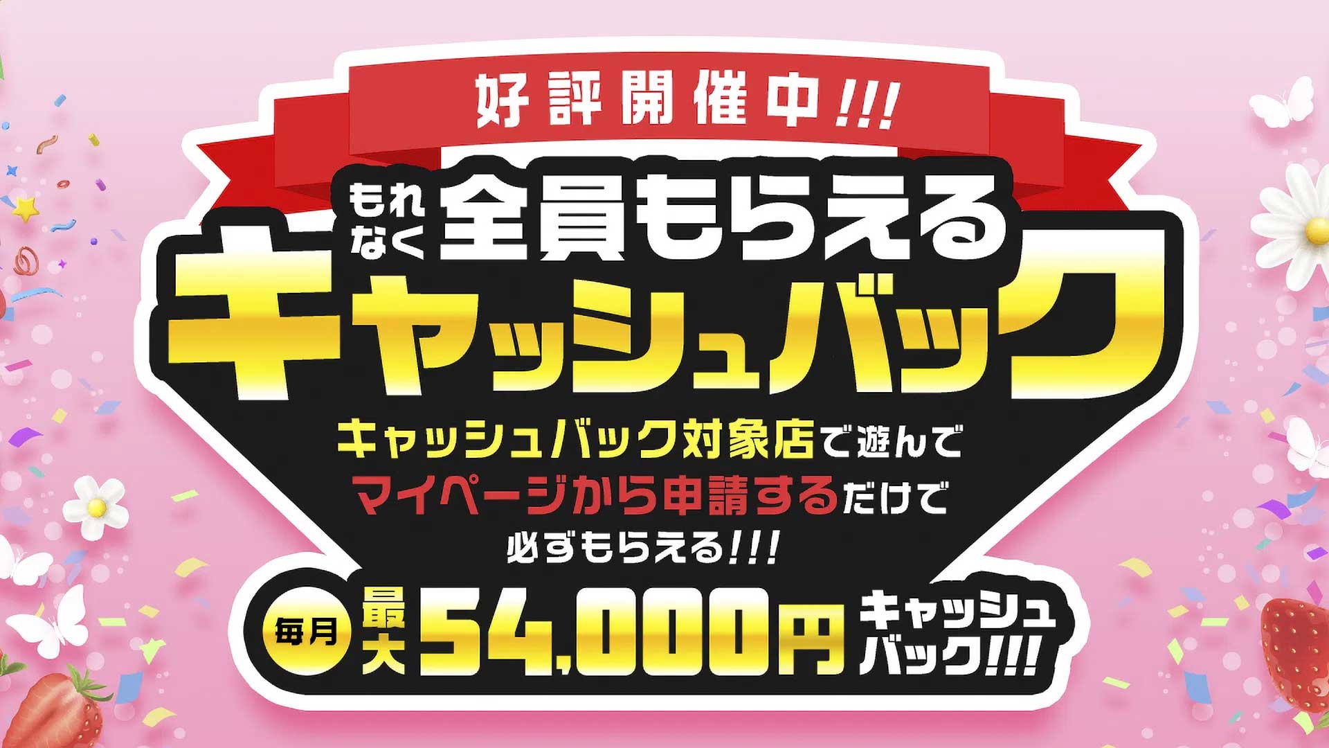 あうん