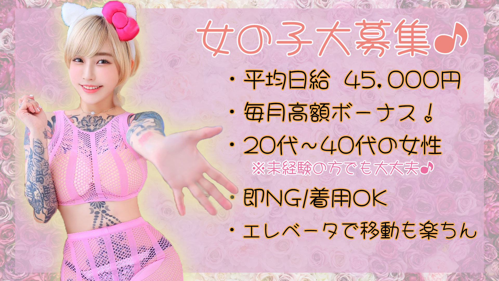 あうん