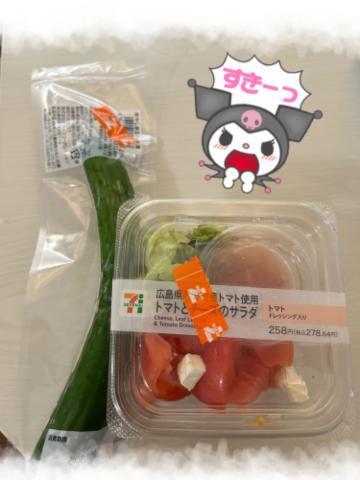 食べ過ぎには要注意<img class="emojione" alt="⚠️" title=":warning:" src="https://fuzoku.jp/assets/img/emojione/26a0.png"/>