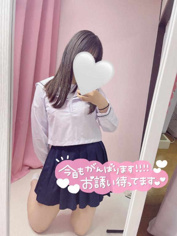 おはよっ<img class="emojione" alt="❕" title=":grey_exclamation:" src="https://fuzoku.jp/assets/img/emojione/2755.png"/><img class="emojione" alt="❕" title=":grey_exclamation:" src="https://fuzoku.jp/assets/img/emojione/2755.png"/>