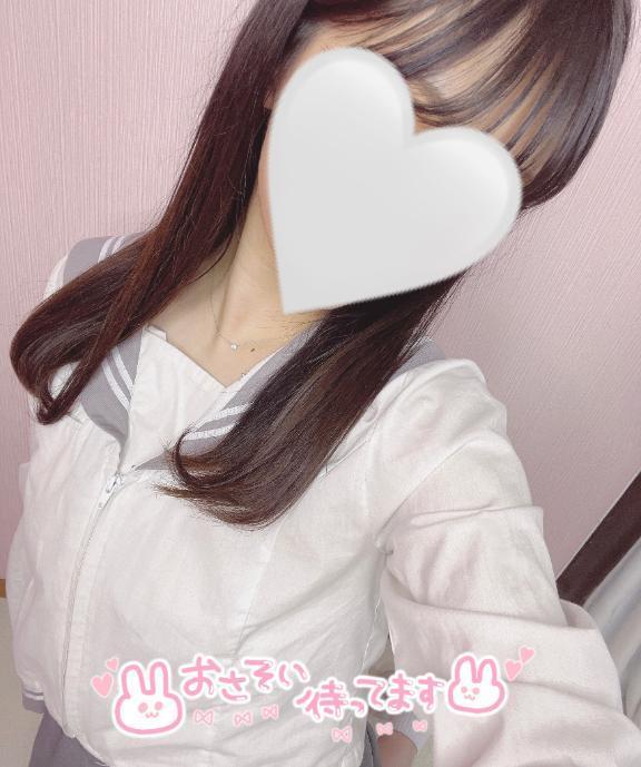 おはよ<img class="emojione" alt="❕" title=":grey_exclamation:" src="https://fuzoku.jp/assets/img/emojione/2755.png"/>