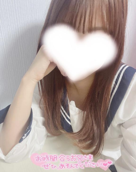 登園〜❤︎アバロンの日❤︎