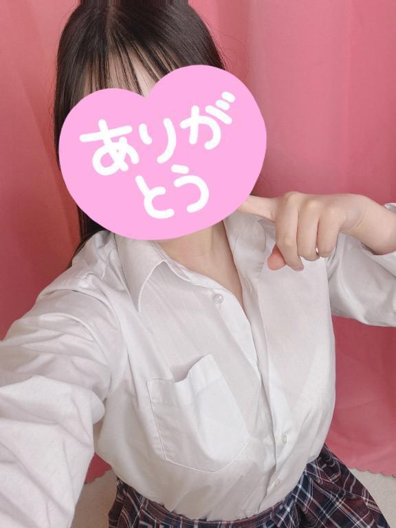 イチャイチャ<img class="emojione" alt="😘" title=":kissing_heart:" src="https://fuzoku.jp/assets/img/emojione/1f618.png"/>