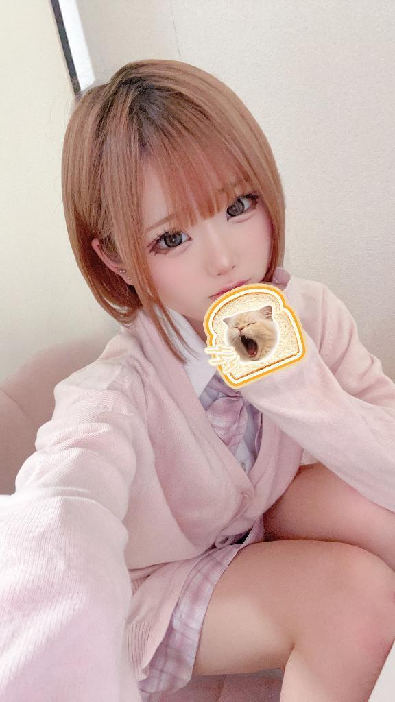 しゅっきん！♡♡