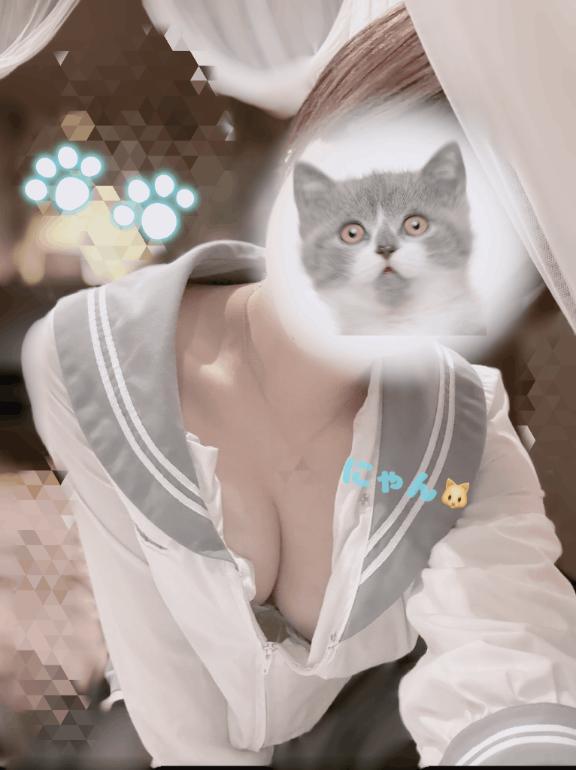 お礼<img class="emojione" alt="✉️" title=":envelope:" src="https://fuzoku.jp/assets/img/emojione/2709.png"/><img class="emojione" alt="💞" title=":revolving_hearts:" src="https://fuzoku.jp/assets/img/emojione/1f49e.png"/>♡♡
