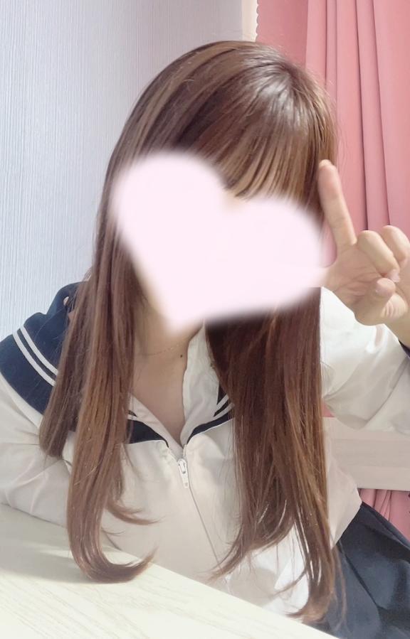 お休み