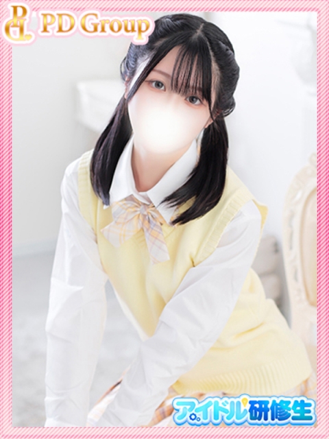 まき