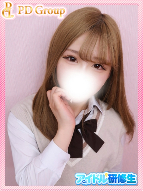 おと