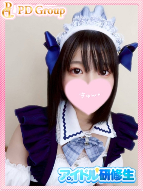 もこ