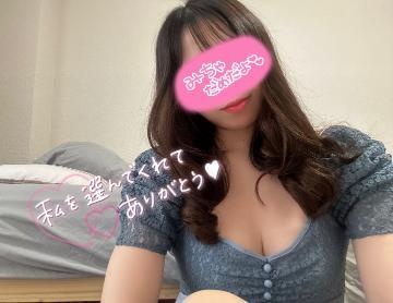 花岡城ホテルビュー　S様<img class="emojione" alt="❤️" title=":heart:" src="https://fuzoku.jp/assets/img/emojione/2764.png"/>