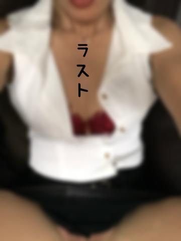 ら、ラスト<img class="emojione" alt="💋" title=":kiss:" src="https://fuzoku.jp/assets/img/emojione/1f48b.png"/>