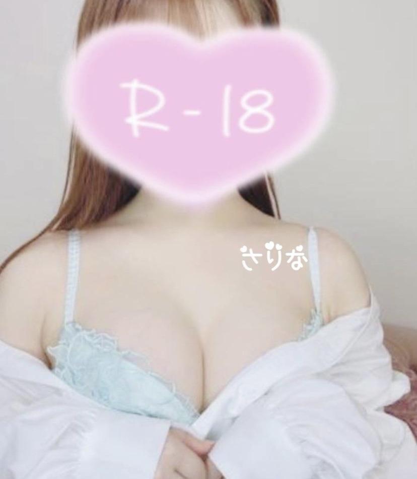 さりな <img class="emojione" alt="💓" title=":heartbeat:" src="https://fuzoku.jp/assets/img/emojione/1f493.png"/>