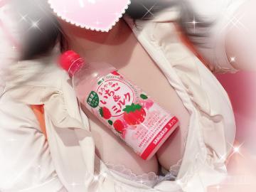 また<img class="emojione" alt="🍼" title=":baby_bottle:" src="https://fuzoku.jp/assets/img/emojione/1f37c.png"/><img class="emojione" alt="🍼" title=":baby_bottle:" src="https://fuzoku.jp/assets/img/emojione/1f37c.png"/><img class="emojione" alt="🍼" title=":baby_bottle:" src="https://fuzoku.jp/assets/img/emojione/1f37c.png"/><img class="emojione" alt="🍼" title=":baby_bottle:" src="https://fuzoku.jp/assets/img/emojione/1f37c.png"/><img class="emojione" alt="🍼" title=":baby_bottle:" src="https://fuzoku.jp/assets/img/emojione/1f37c.png"/><img class="emojione" alt="🍼" title=":baby_bottle:" src="https://fuzoku.jp/assets/img/emojione/1f37c.png"/>