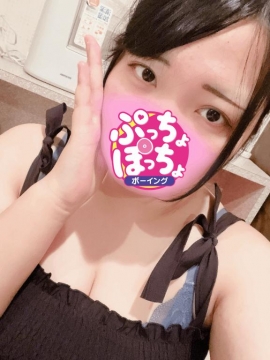 れんです<img class="emojione" alt="💓" title=":heartbeat:" src="https://fuzoku.jp/assets/img/emojione/1f493.png"/>
