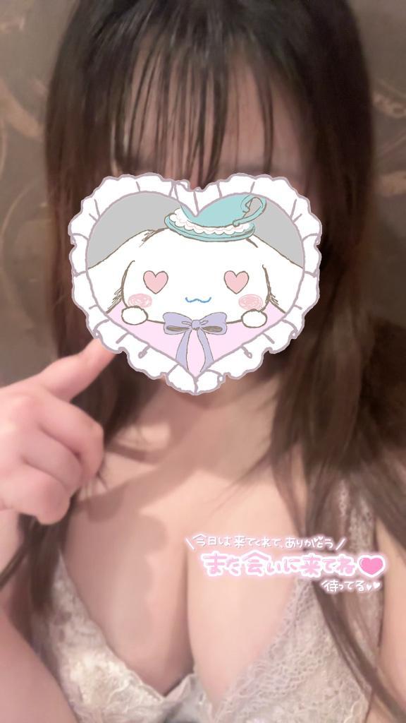 東京でも頑張ってね<img class="emojione" alt="📣" title=":mega:" src="https://fuzoku.jp/assets/img/emojione/1f4e3.png"/><img class="emojione" alt="🇯🇵" title=":flag_jp:" src="https://fuzoku.jp/assets/img/emojione/1f1ef-1f1f5.png"/>