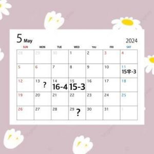 5月出勤日変更<img class="emojione" alt="🌼" title=":blossom:" src="https://fuzoku.jp/assets/img/emojione/1f33c.png"/>