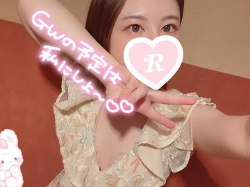 触れ合いたい🕊‪<img class="emojione" alt="💚" title=":green_heart:" src="https://fuzoku.jp/assets/img/emojione/1f49a.png"/>