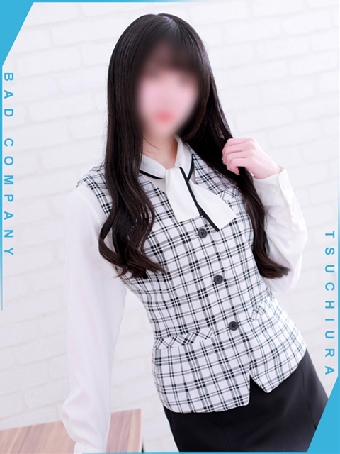 はるか