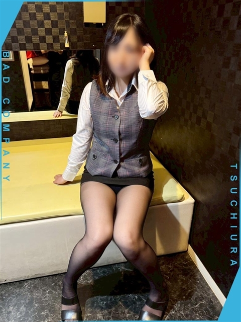 えま